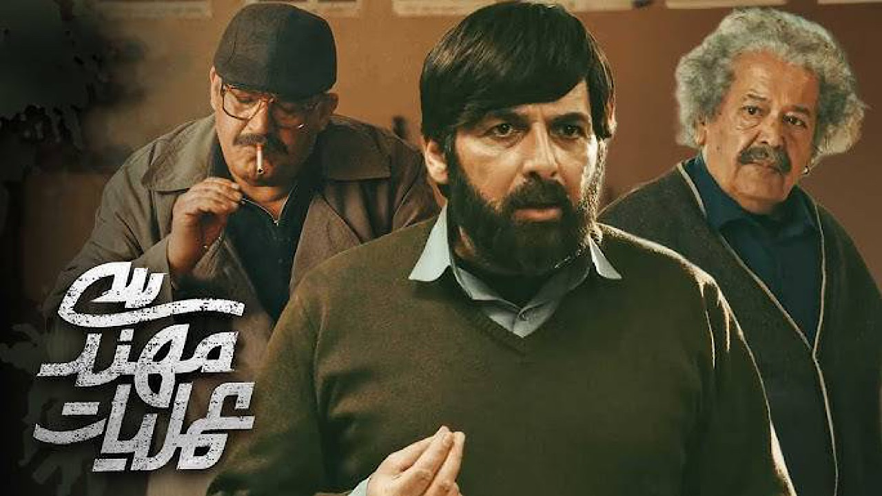 Wp Header Logo 3513.png