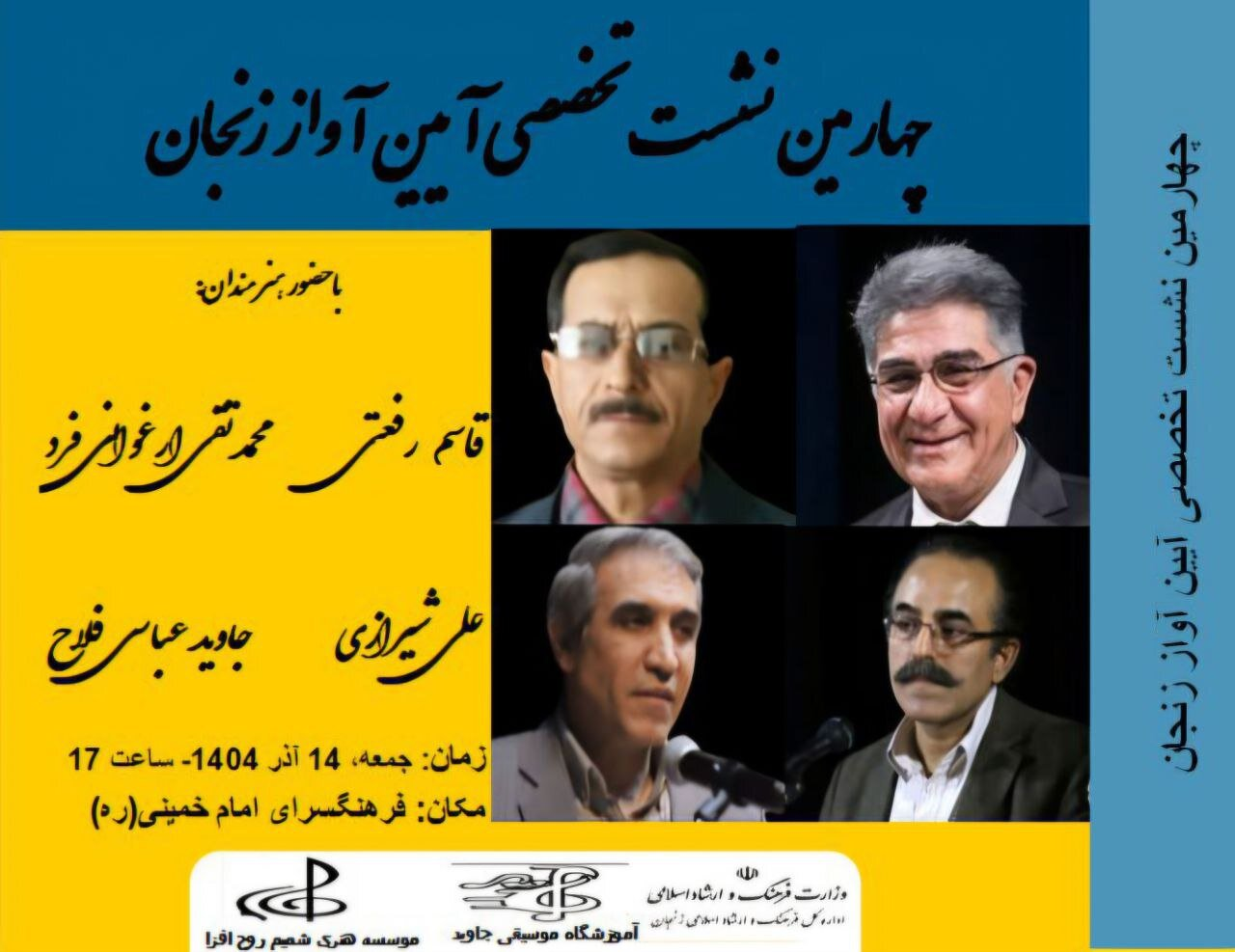 Wp Header Logo 3518.png