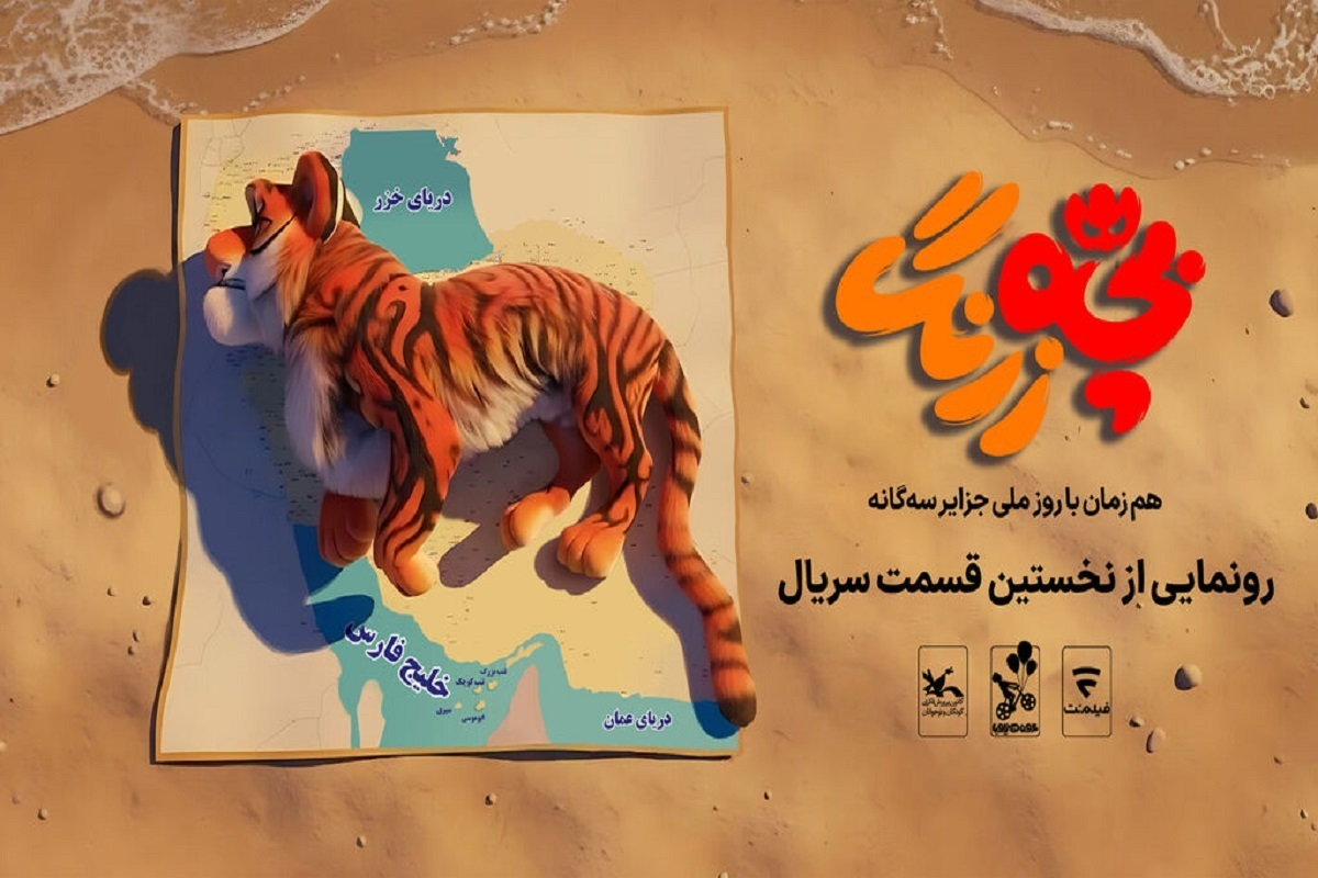 Wp Header Logo 3519.png