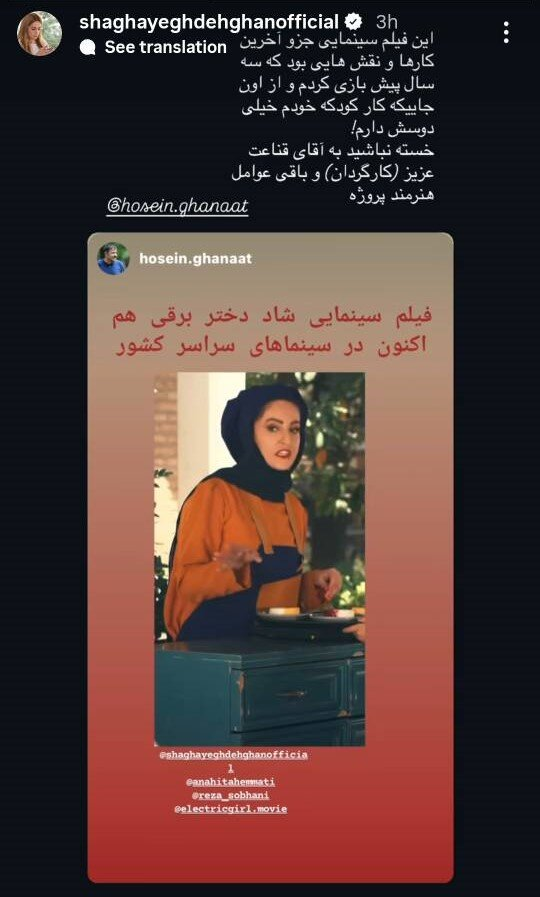 Wp Header Logo 3525.png