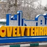 این تابلو تبلییغاتی شهرداری چقدر برای مردم تهران آب خورده؟/ قرارداد ۵۰۰۰میلیاردتومانی با صداوسیما