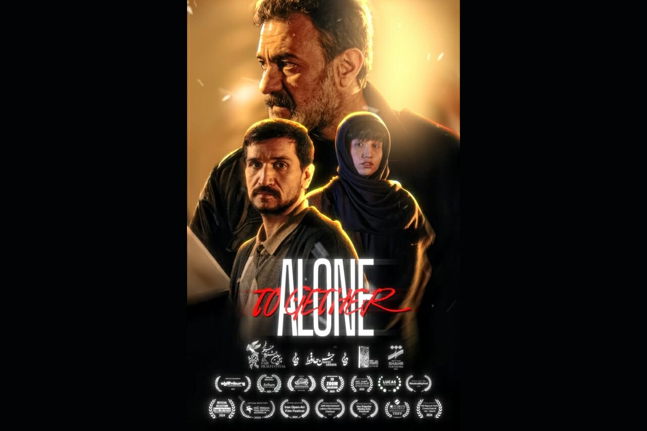 Wp Header Logo 3536.png