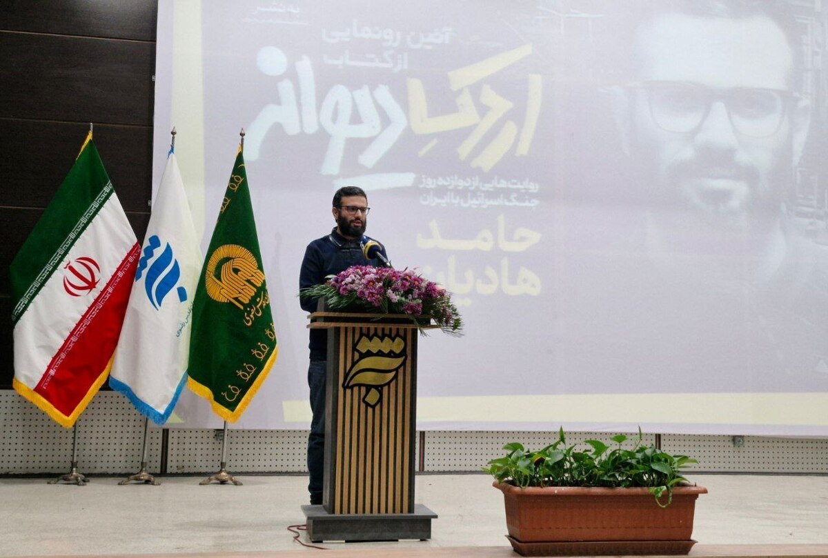 Wp Header Logo 3537.png