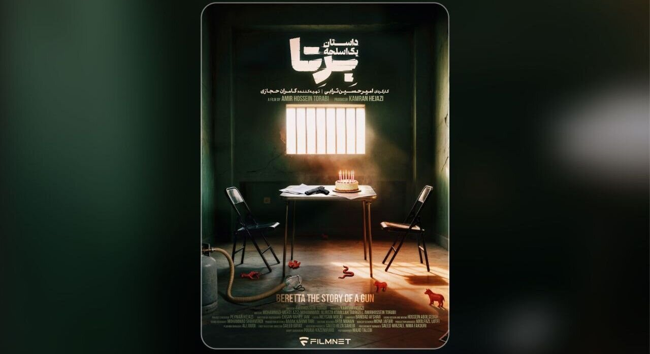 Wp Header Logo 38.png