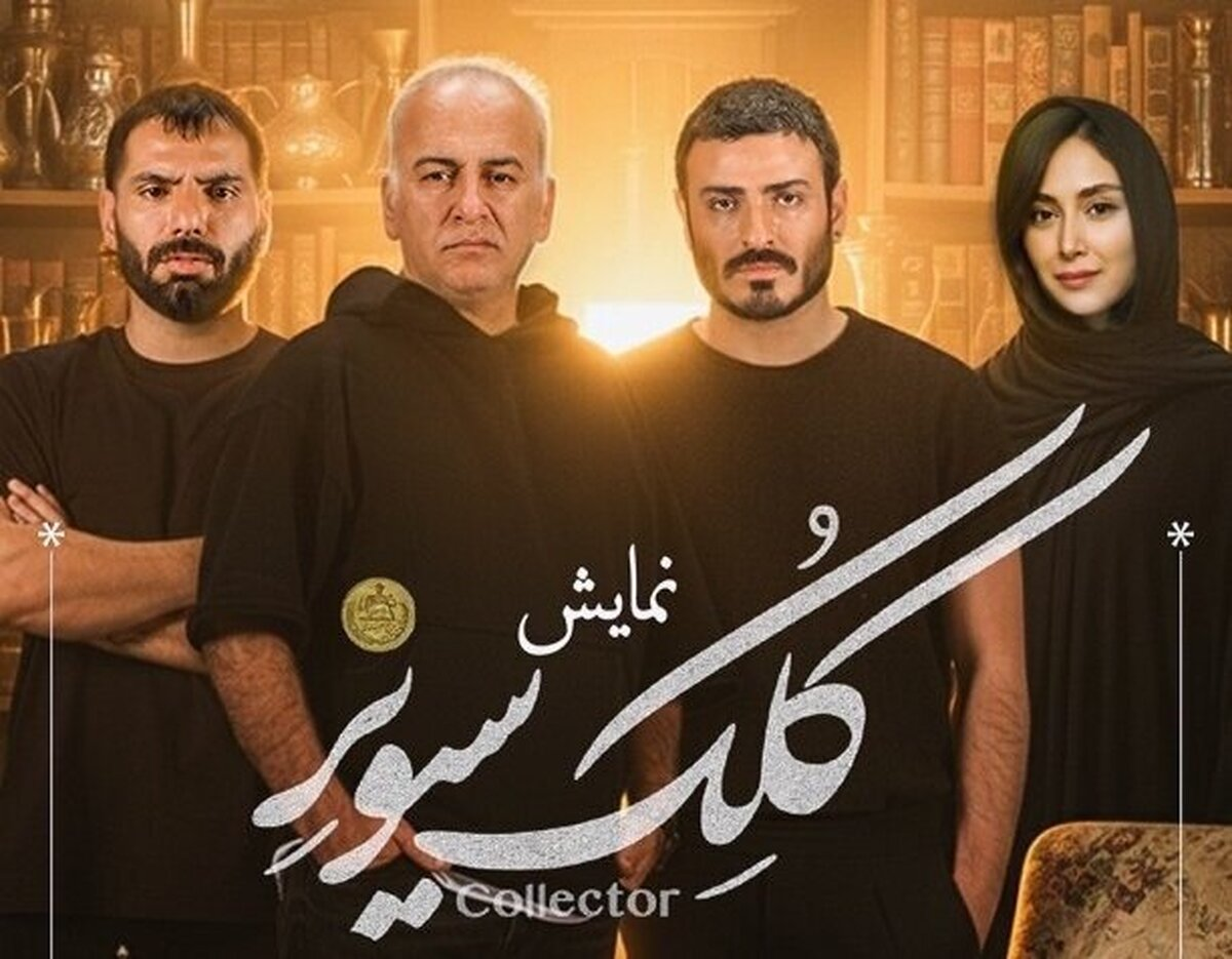 Wp Header Logo 416.png