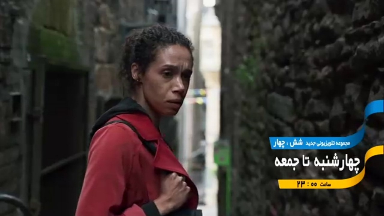 Wp Header Logo 429.png