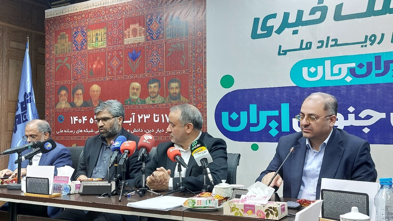 Wp Header Logo 450.png