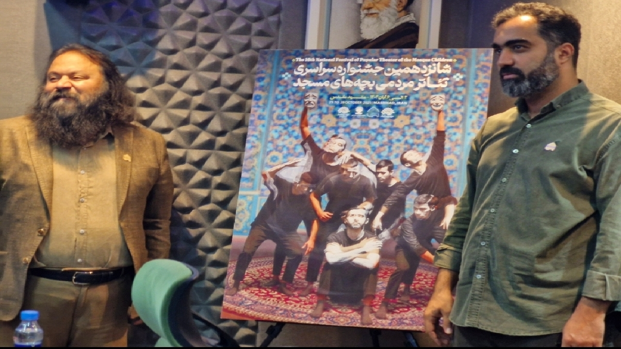 Wp Header Logo 467.png