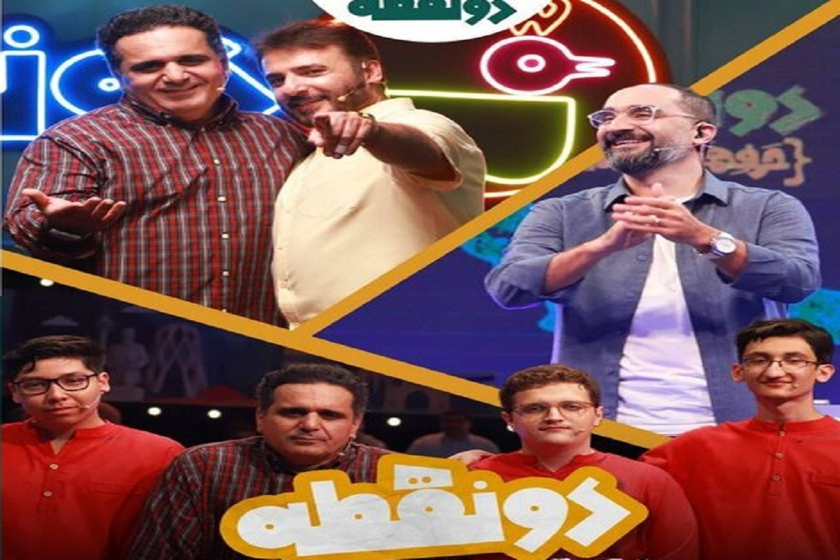 Wp Header Logo 480.png