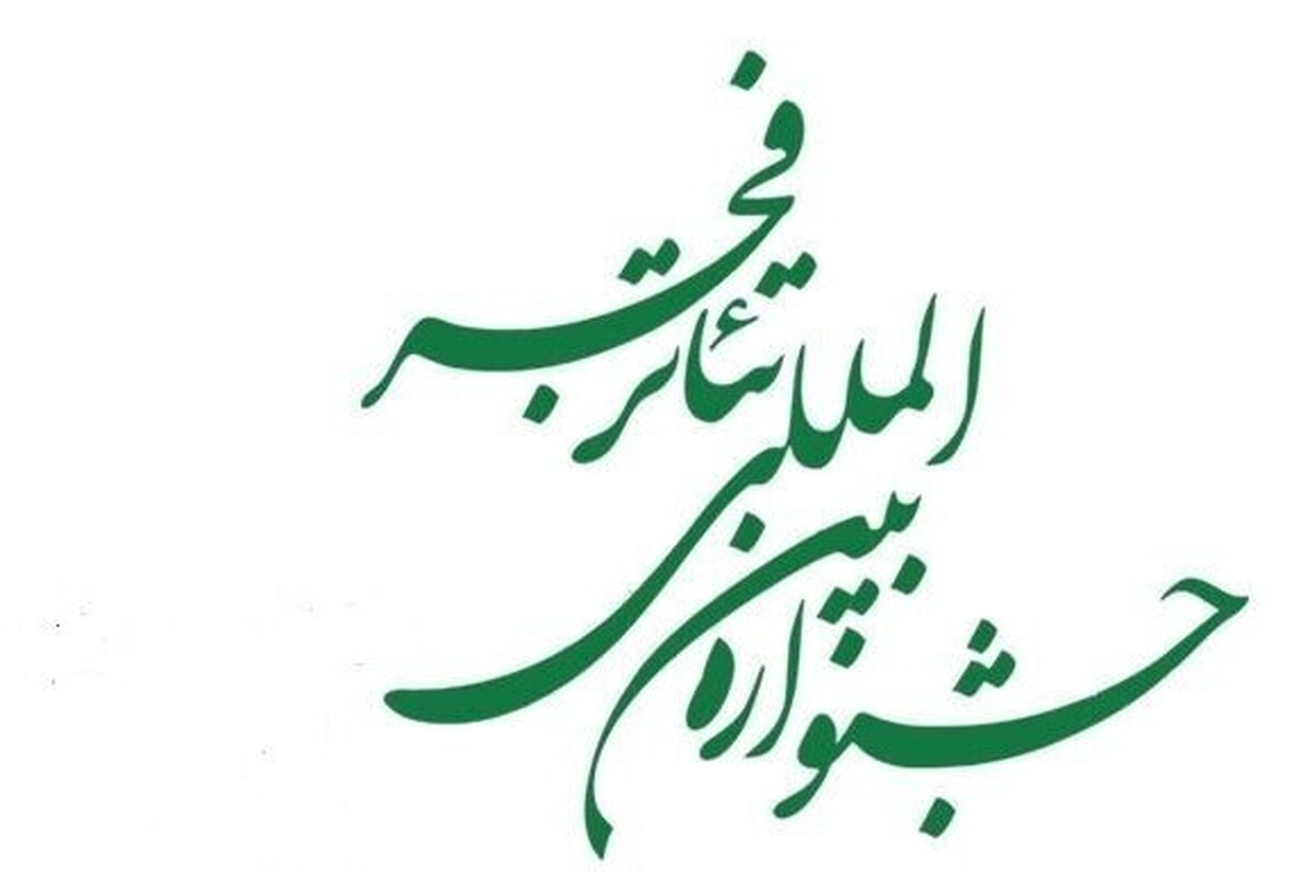 Wp Header Logo 49.png