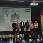 تجلیل از شمس‌الدین‌رحمانی چهره ماندگار اندیشه مقاومت