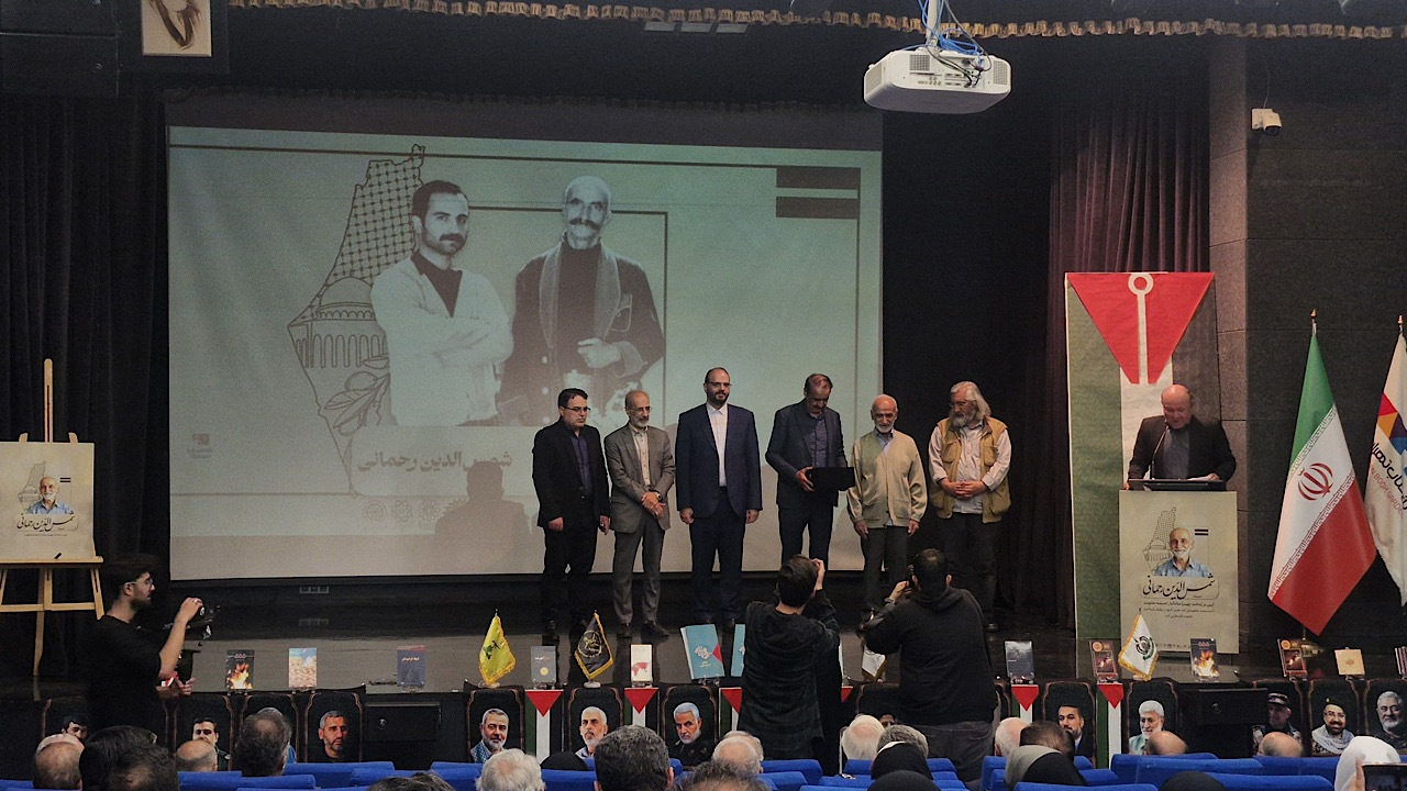 Wp Header Logo 505.png