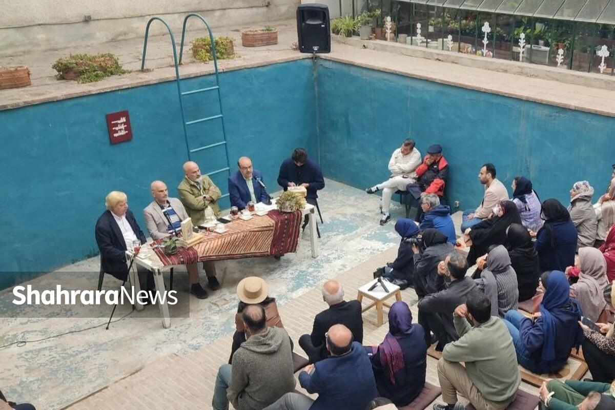 Wp Header Logo 507.png