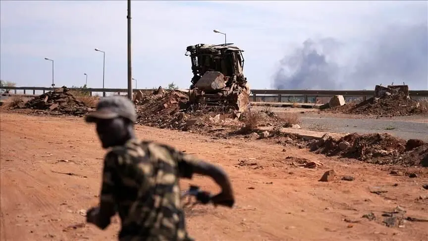 Wp Header Logo 510.png