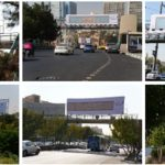 در سطح شهر تهران خوشنویسی ببینید