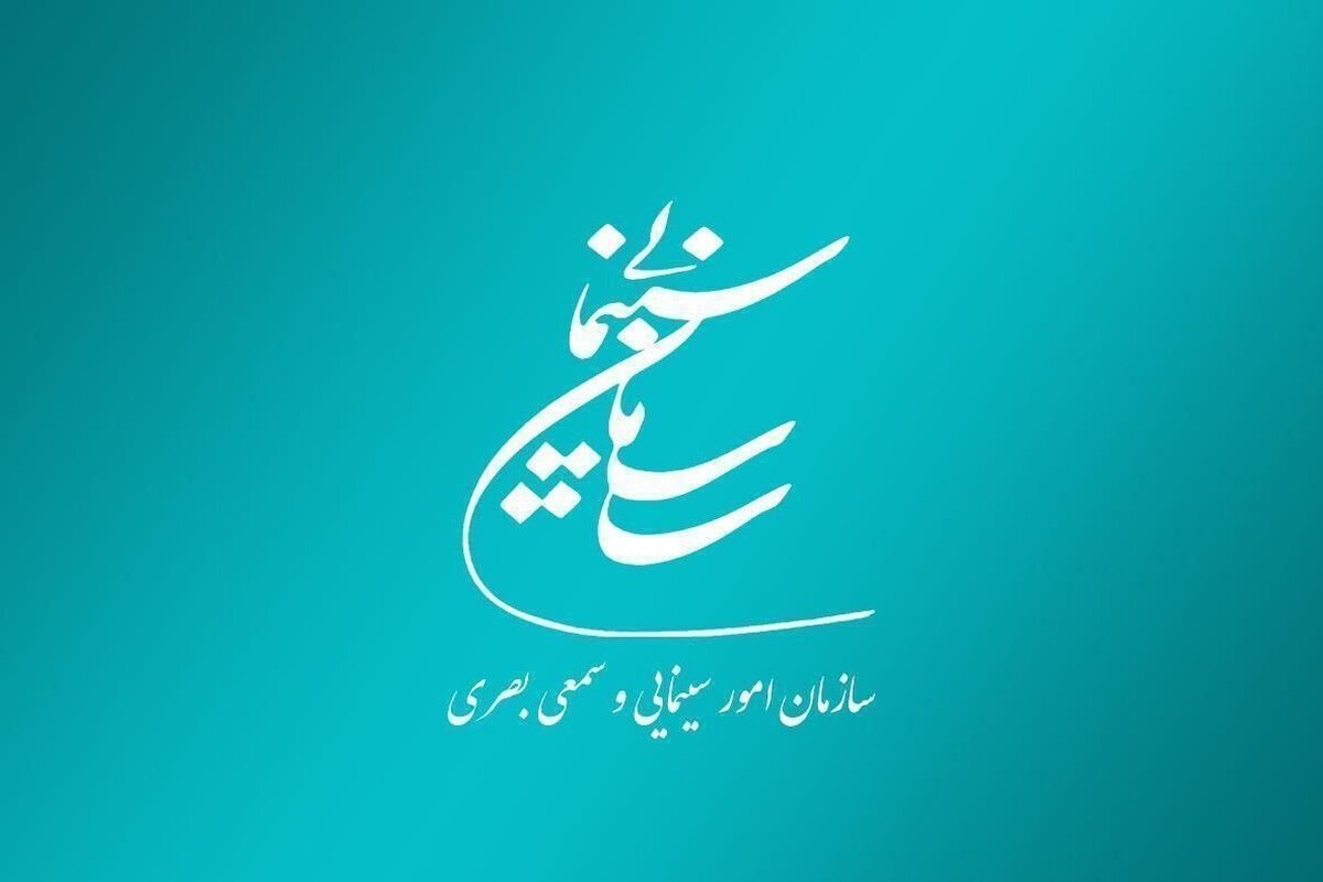 Wp Header Logo 546.png