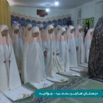 پخش نماز جماعت به امامت یک خانم از شبکه سه