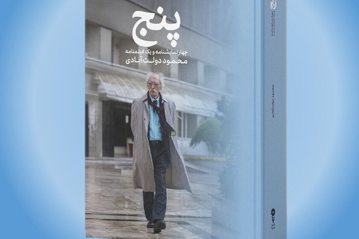 Wp Header Logo 566.png