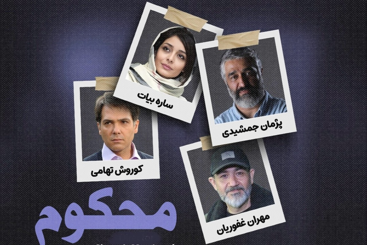 Wp Header Logo 634.png