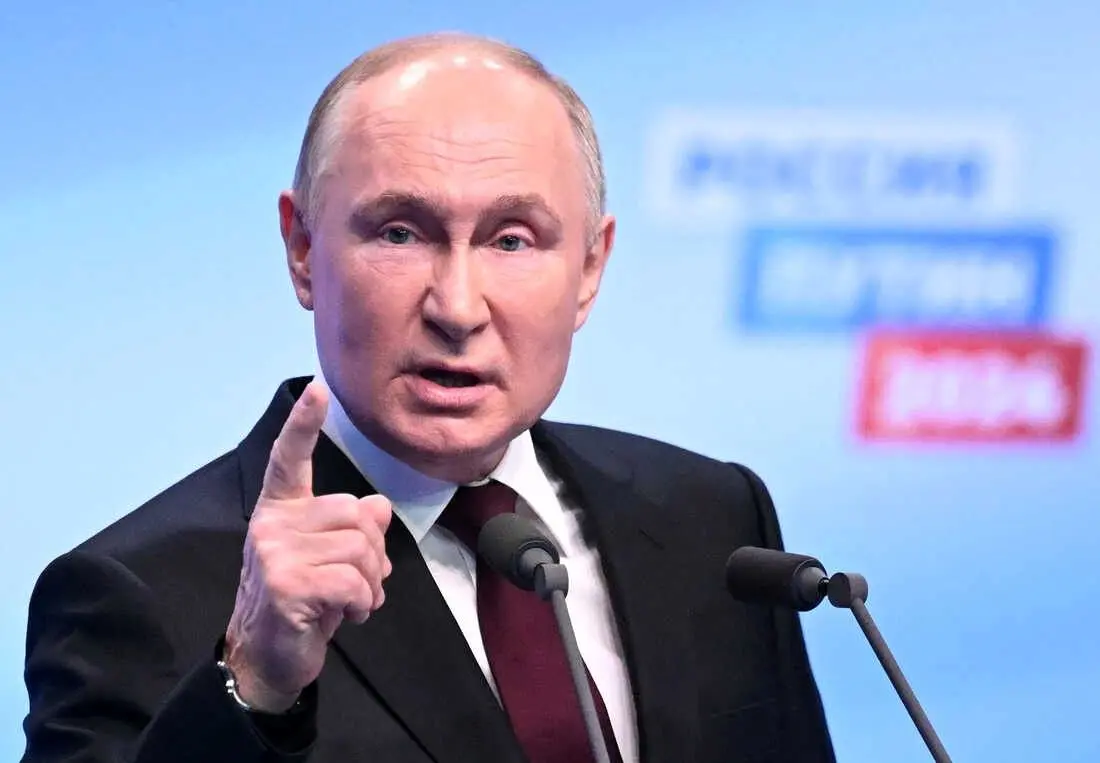 Wp Header Logo 642.png