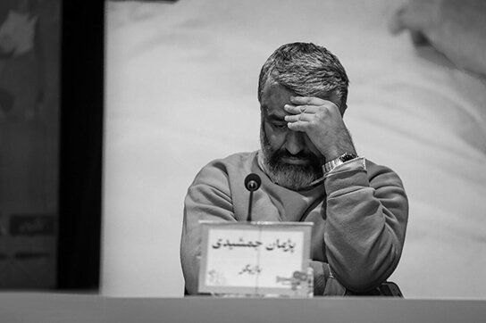 Wp Header Logo 645.png