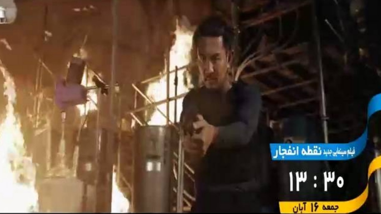 Wp Header Logo 691.png