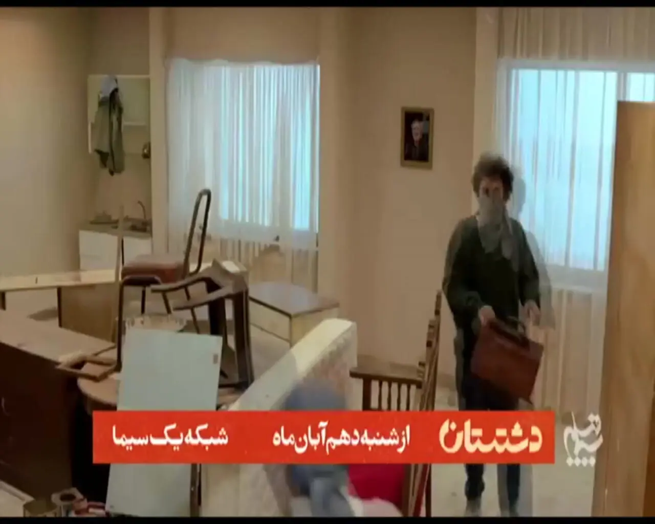 Wp Header Logo 71.png