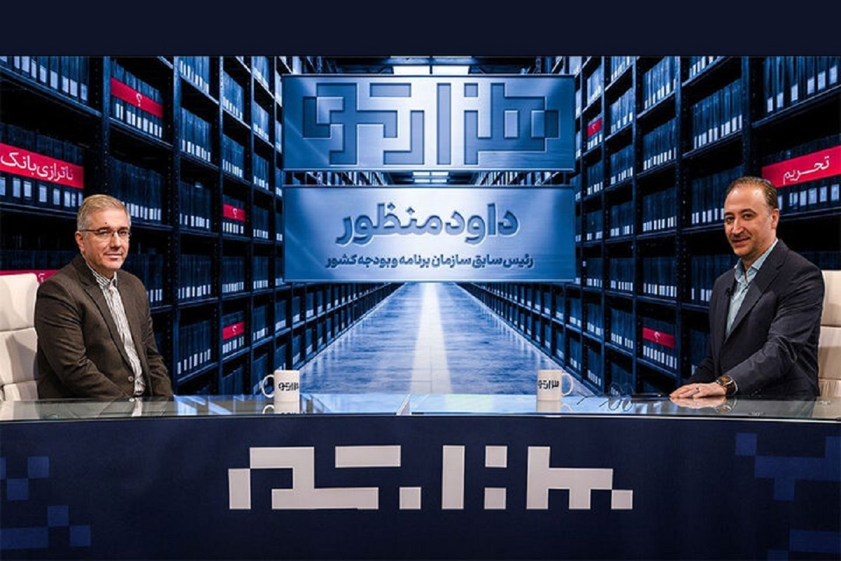 Wp Header Logo 773.png