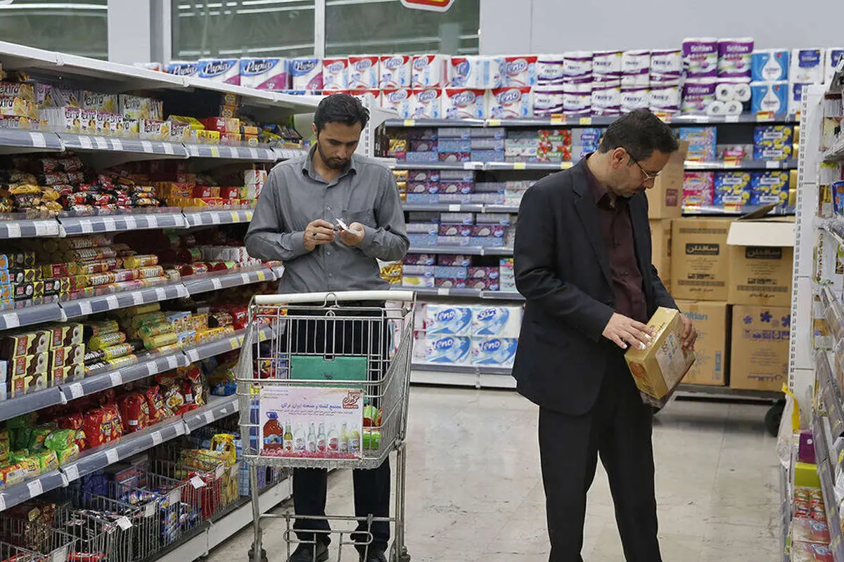 Wp Header Logo 796.png