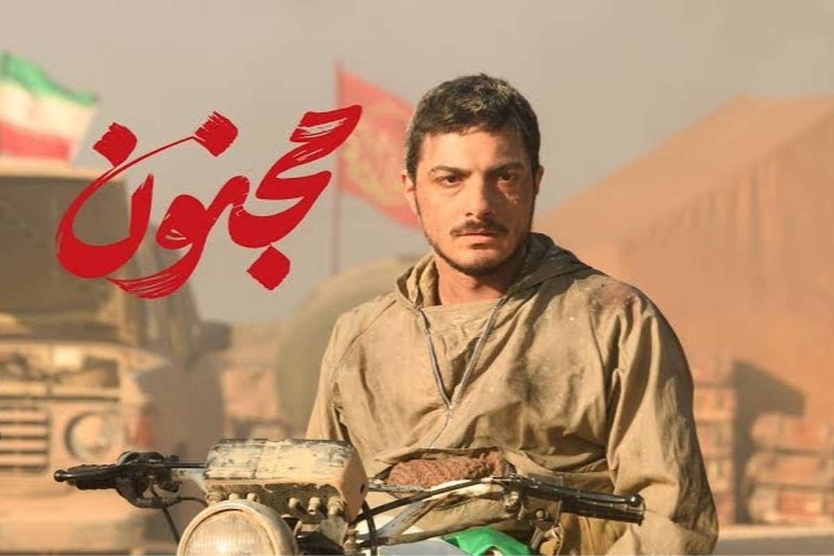 Wp Header Logo 835.png