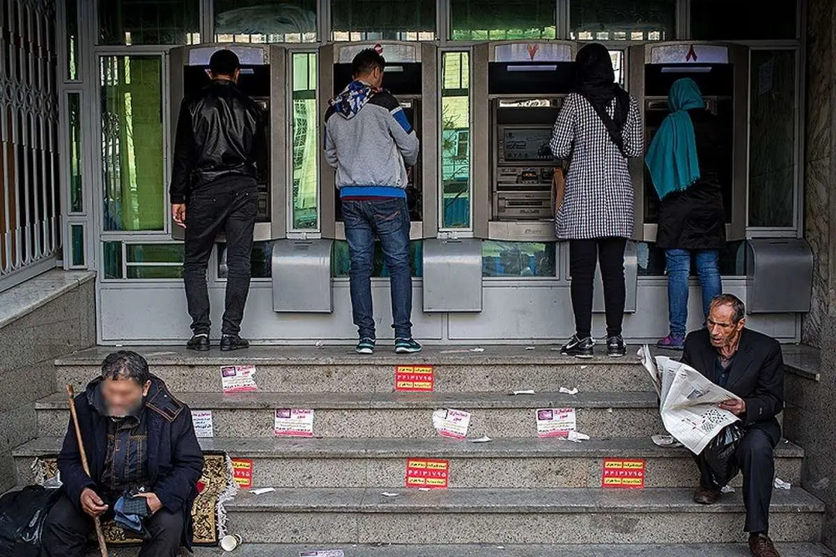 Wp Header Logo 863.png