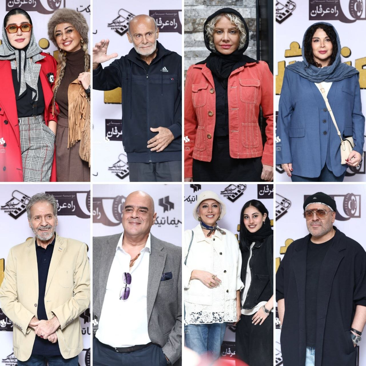 Wp Header Logo 866.png