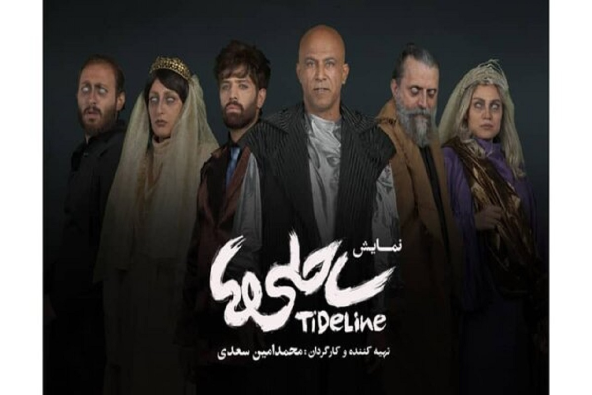 Wp Header Logo 888.png