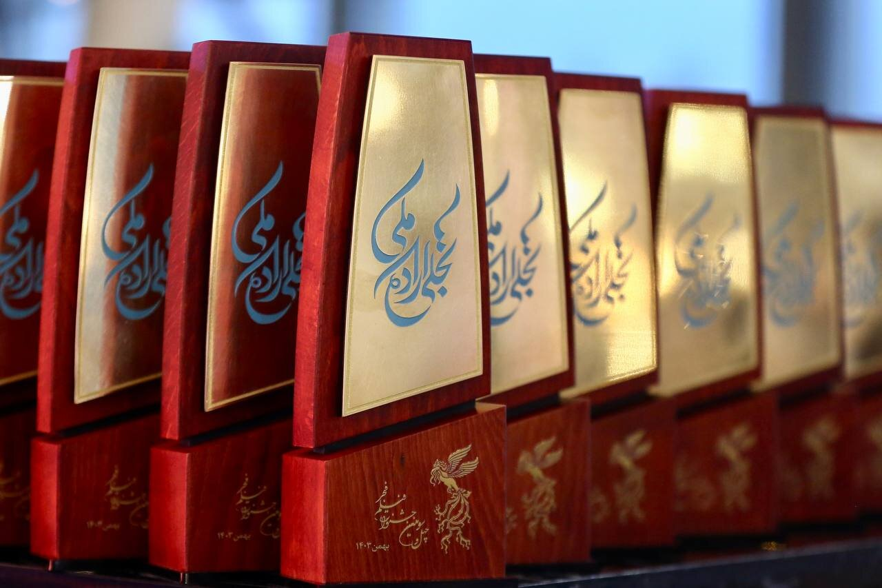 Wp Header Logo 892.png