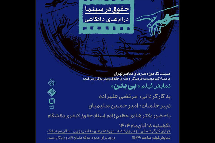 Wp Header Logo 896.png