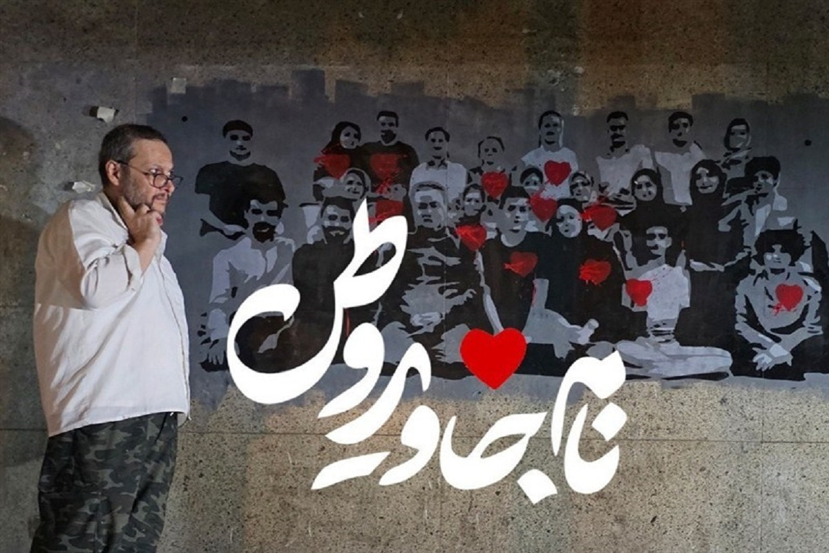 Wp Header Logo 903.png