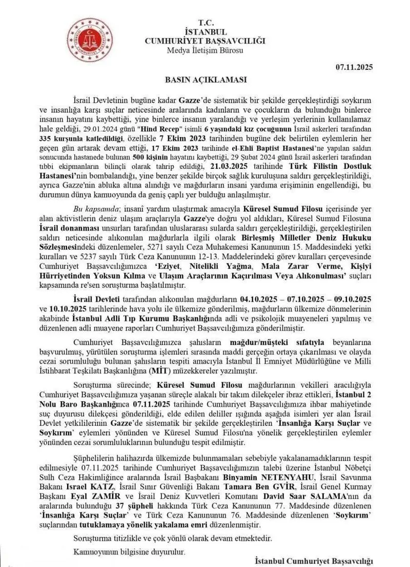 Wp Header Logo 911.png