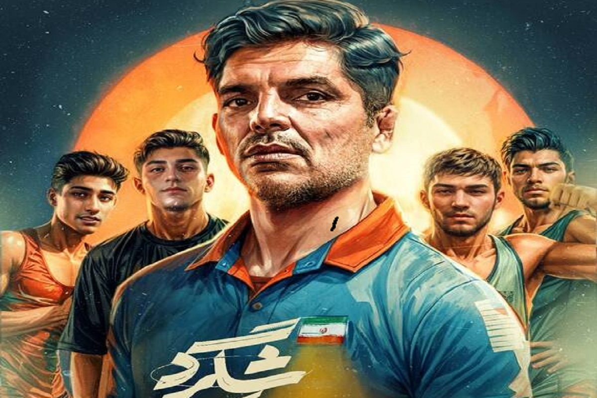 Wp Header Logo 912.png