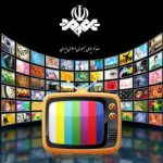 فیلم‌های آخرهفته تلویزیون (۱۵ و ۱۶ آبان ۱۴۰۴) + زمان و شبکه پخش