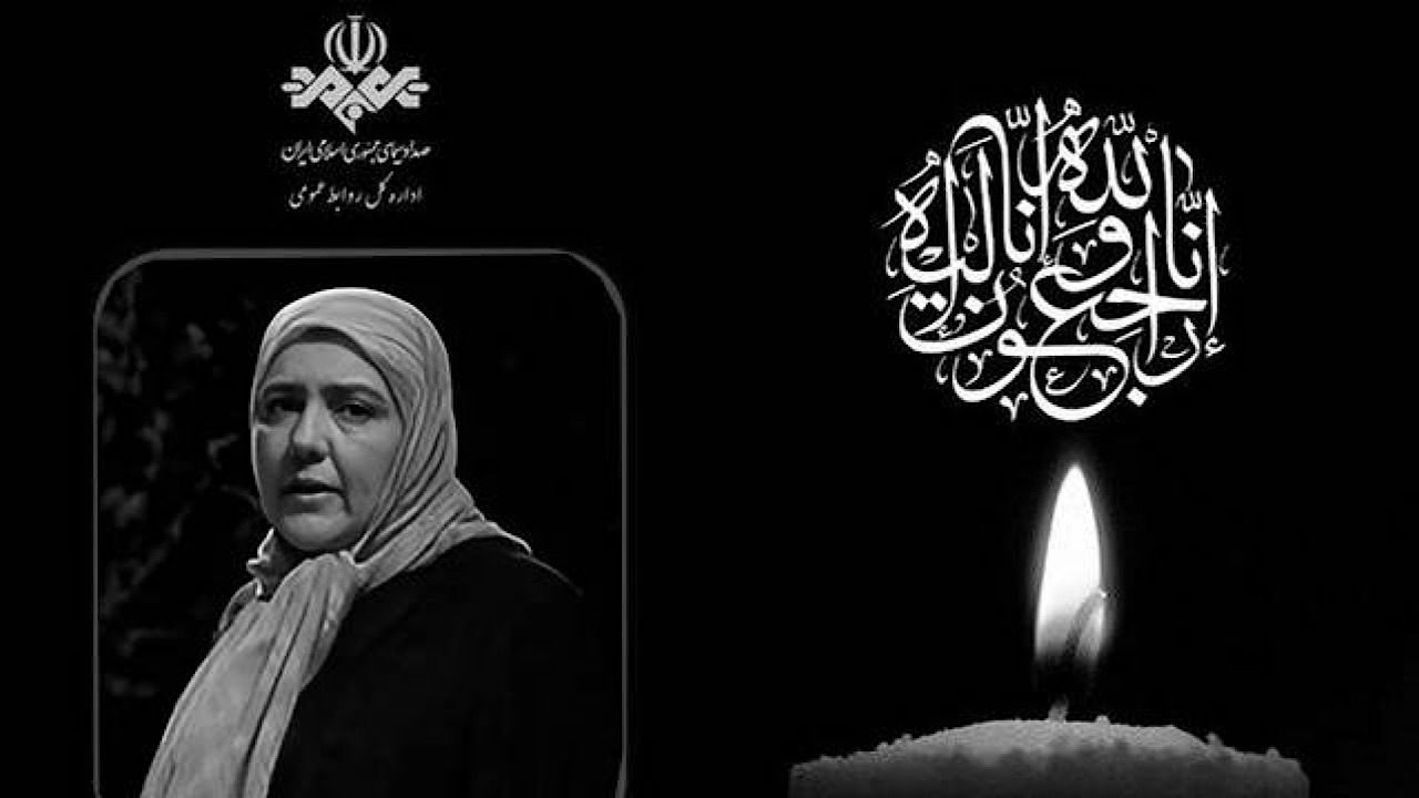 Wp Header Logo 944.png