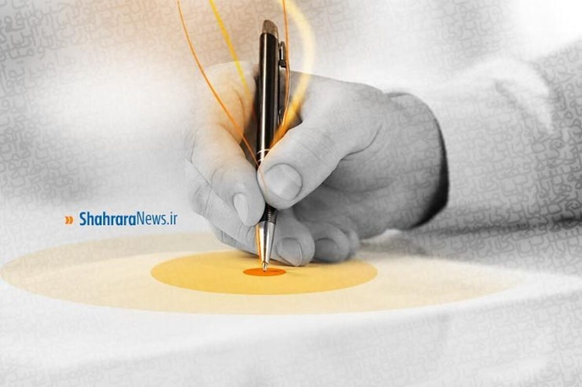 Wp Header Logo 945.png