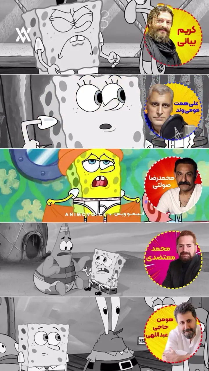 Wp Header Logo 95.png