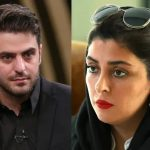 خانم شیرین مقدم، اینهایی که درباره علی ضیا گفتی، کشک بود