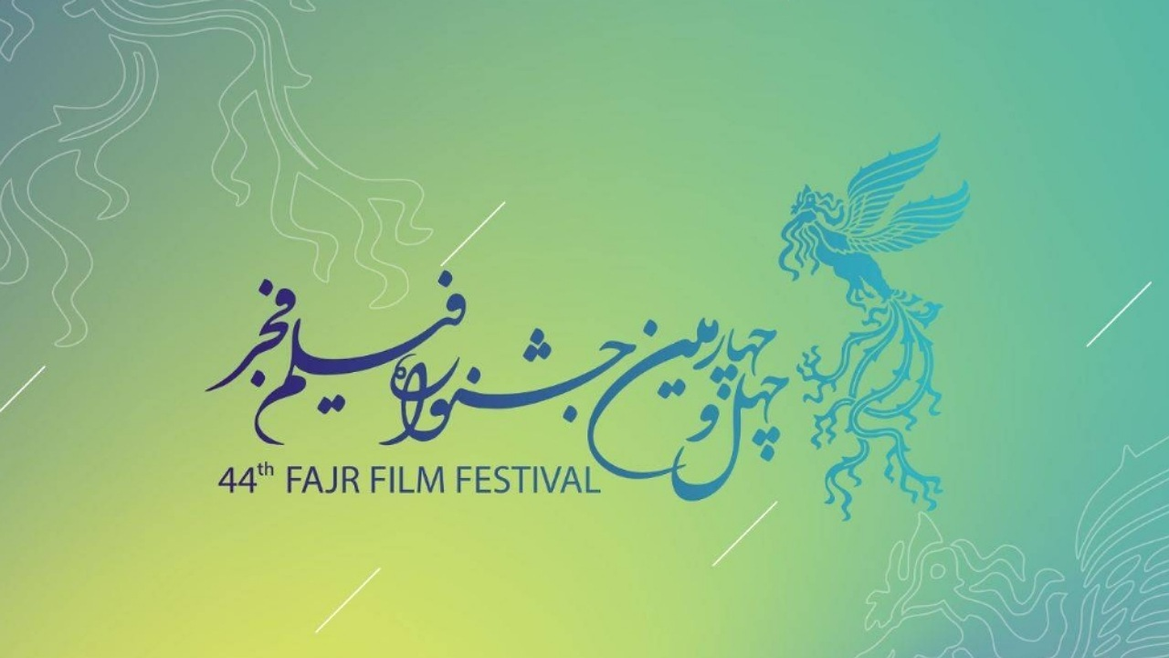 Wp Header Logo 990.png