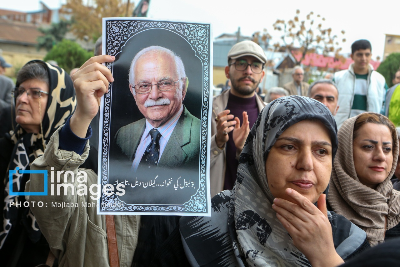 Wp Header Logo 10.png