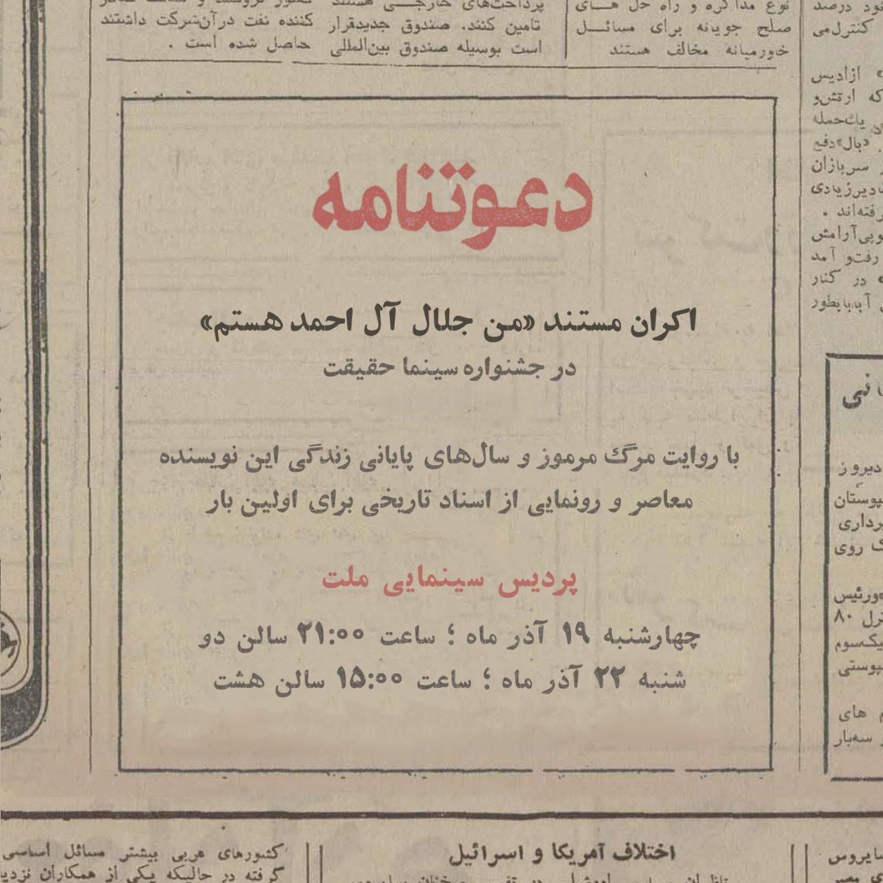 Wp Header Logo 1024.png