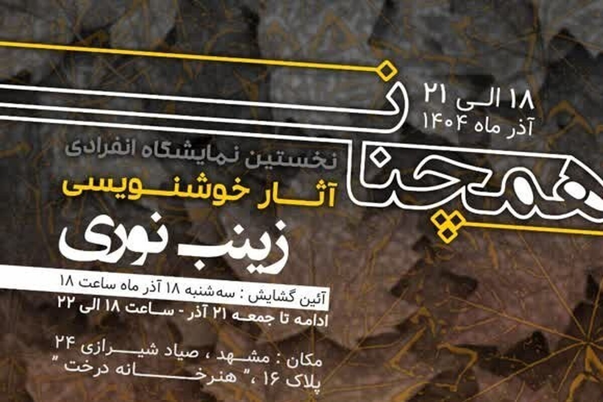 Wp Header Logo 1033.png