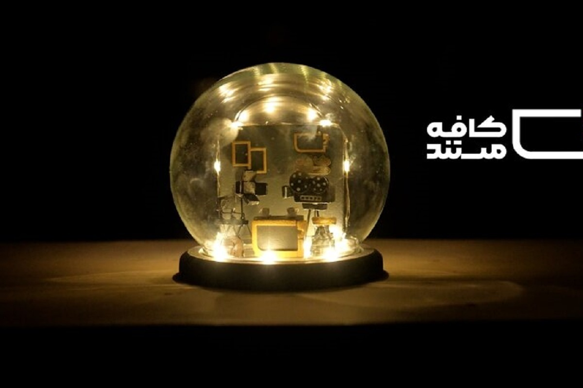 Wp Header Logo 1046.png