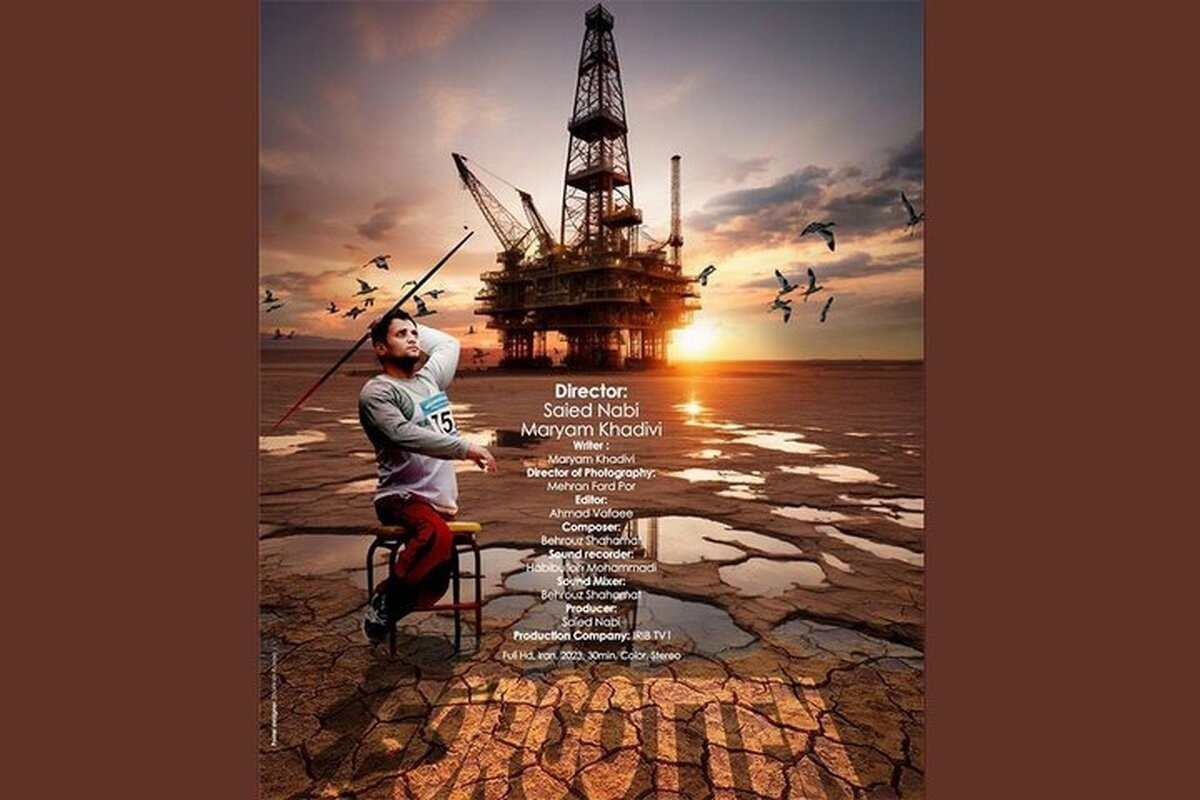 Wp Header Logo 1062.png