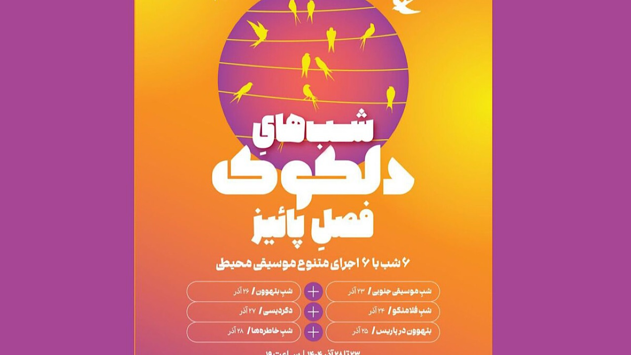 Wp Header Logo 1075.png